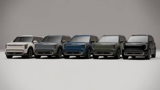 2026 Kia Telluride